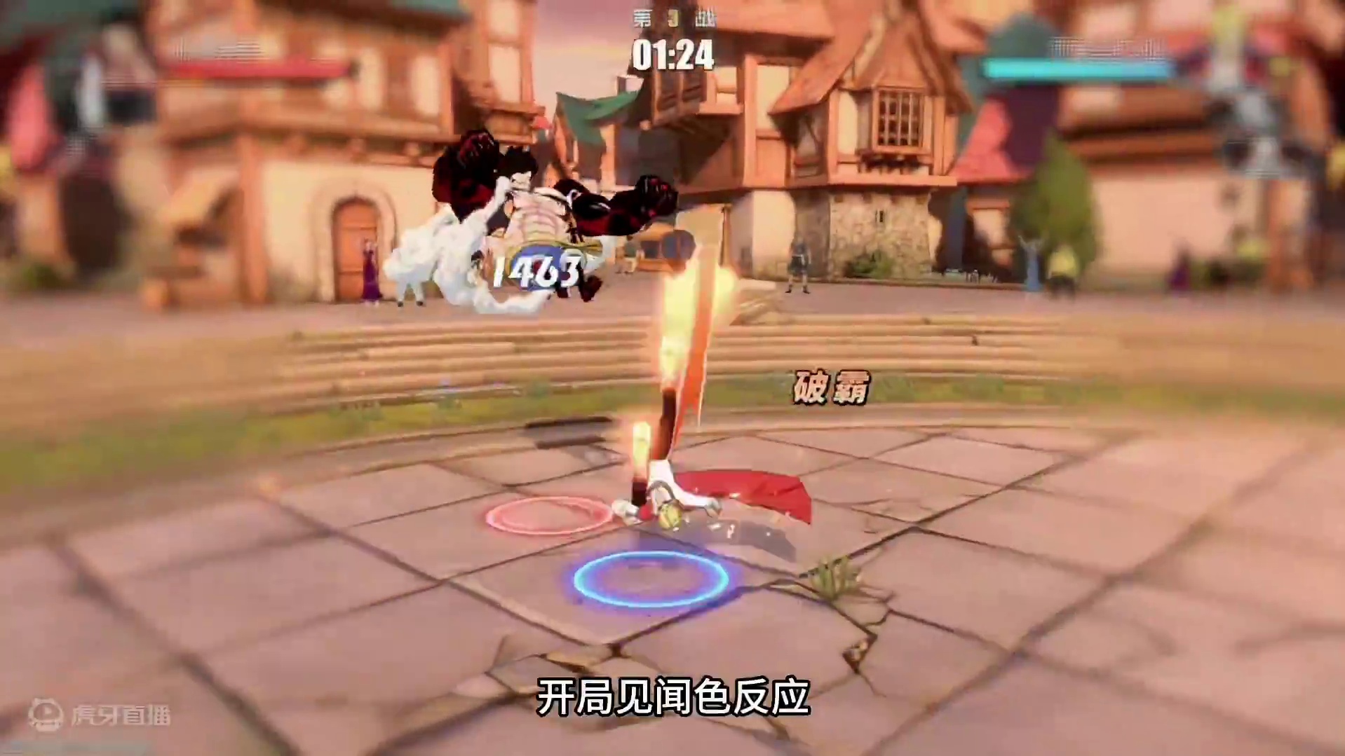 手法文山遭遇毒瘤四挡路飞 乱A文山见闻色拉满#航海王热血航线