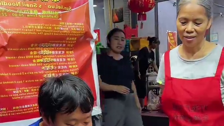 北京帅哥要吃2斤螺蛳粉~狂赚2000块~#螺蛳粉