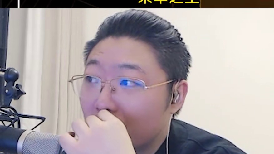 【狼人杀】本以为神牌已经菜到极致，没想到狼队整个更大的