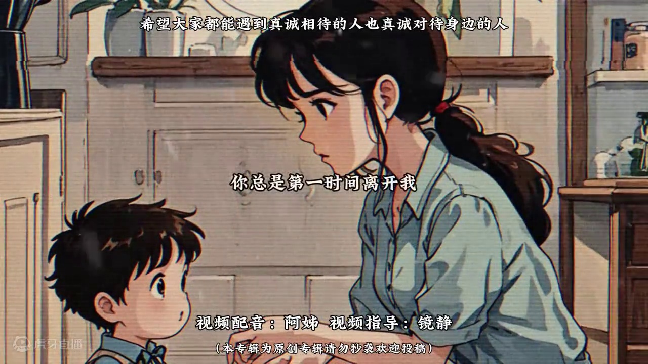 《我的极品女友们》 甘愿把生的希望留给张一西的左岚。#配音 #我的极品女友们 #小说 #左岚 #什么