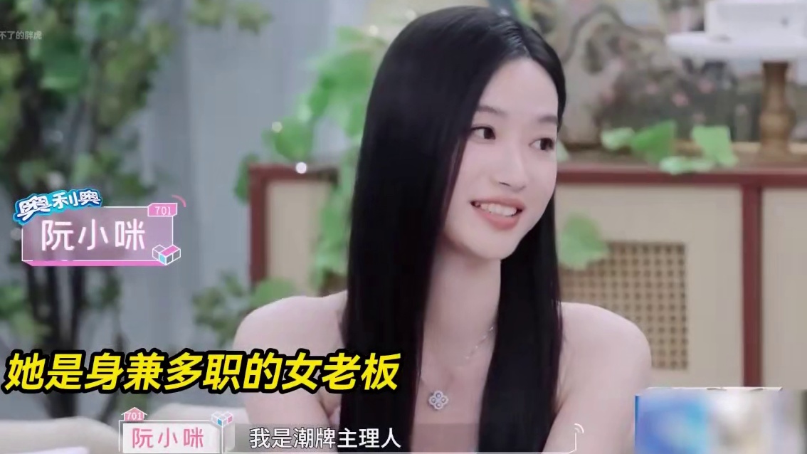 开着三百万豪车上恋综！她让年下奶狗爆哭!