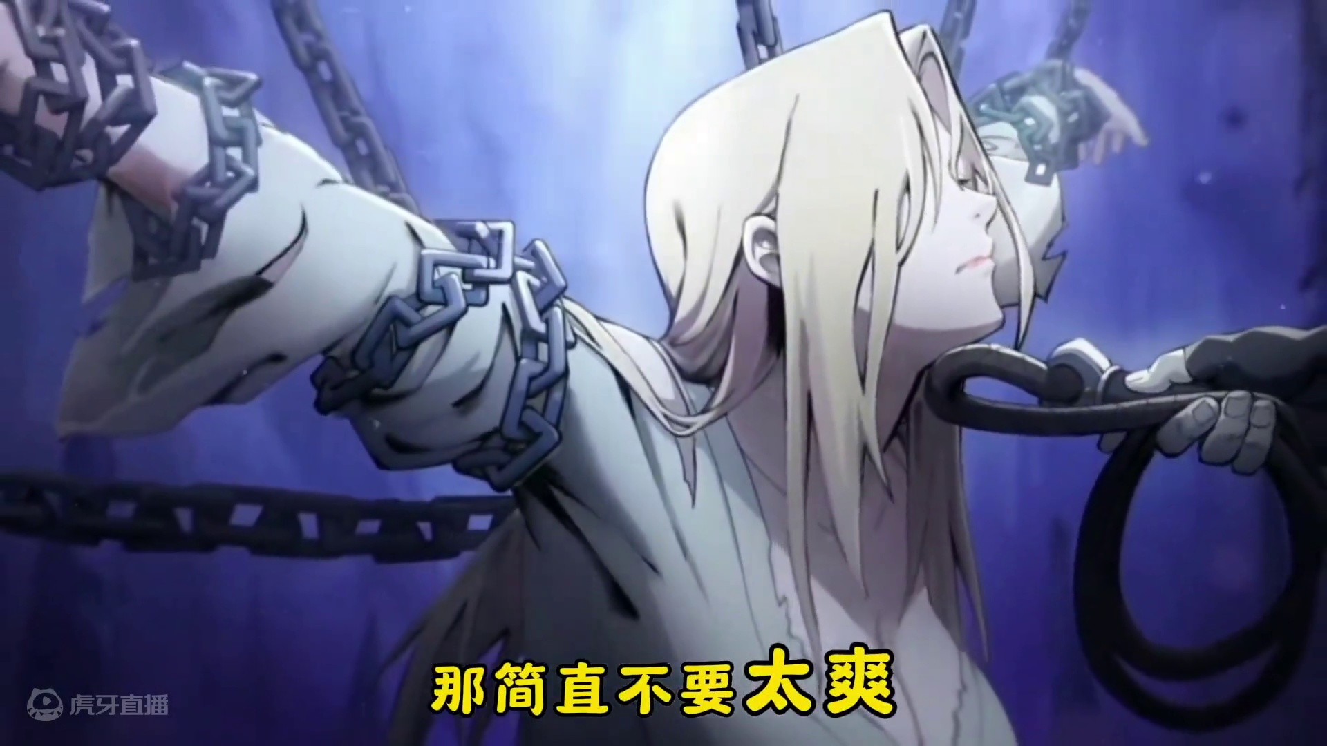 侠隐药师兜无限飞，无限飞，不愧是T0金牌讲解千代 #火影忍者手游 #侠隐江湖药师兜 #侠隐兜