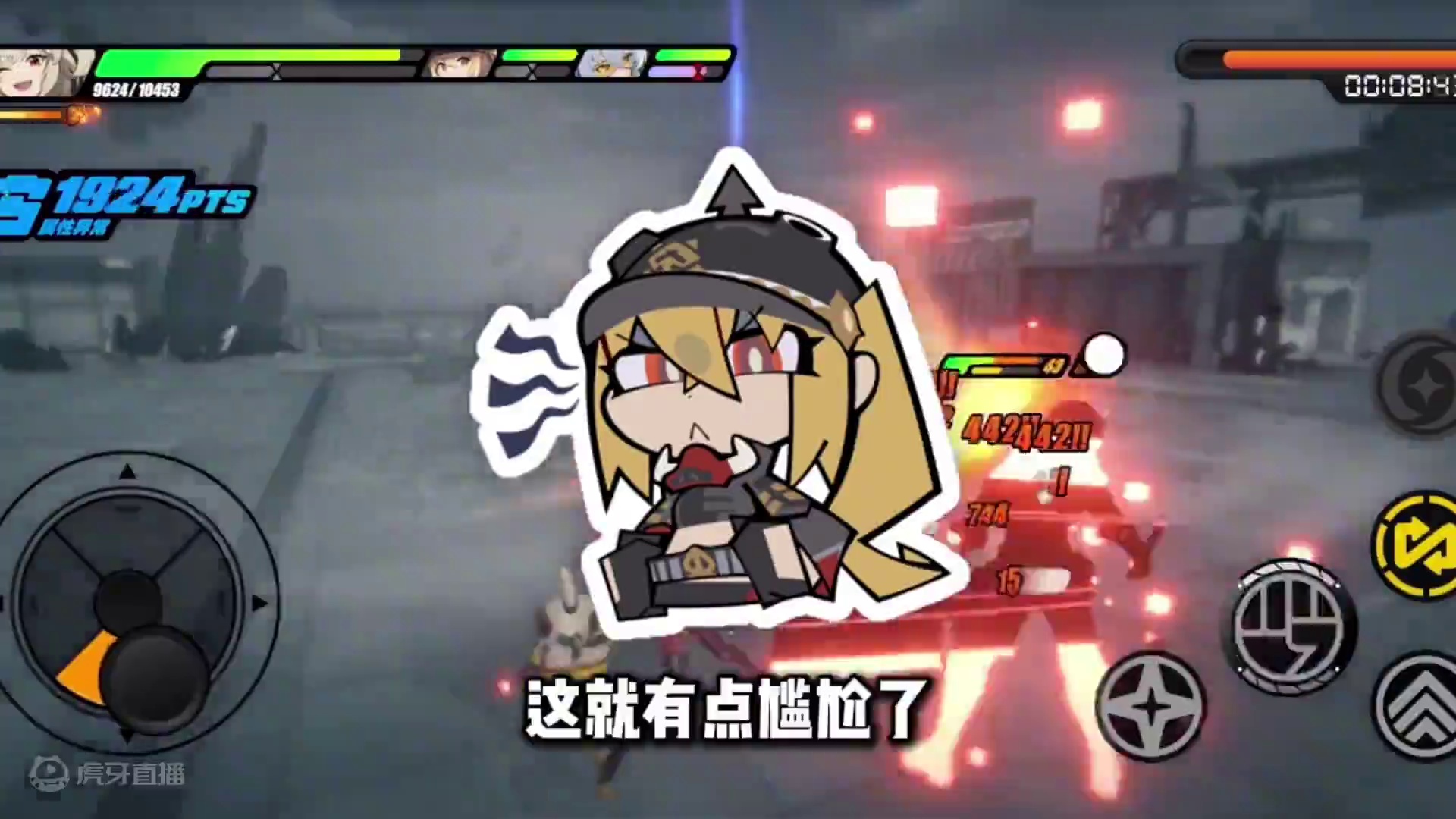 【绝区零困哥】柏妮思流水惨遭滑铁卢？ 魔性舞蹈都爱看，咋到抽卡就不抽了呢？ 
#绝区零 #绝区零创作