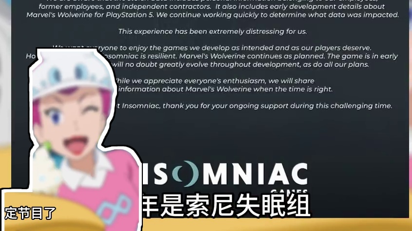 “宝可梦和人类生孩子”废案被挖，无法直视的二创大量涌来了 #游戏杂谈 #任天堂 #宝可梦