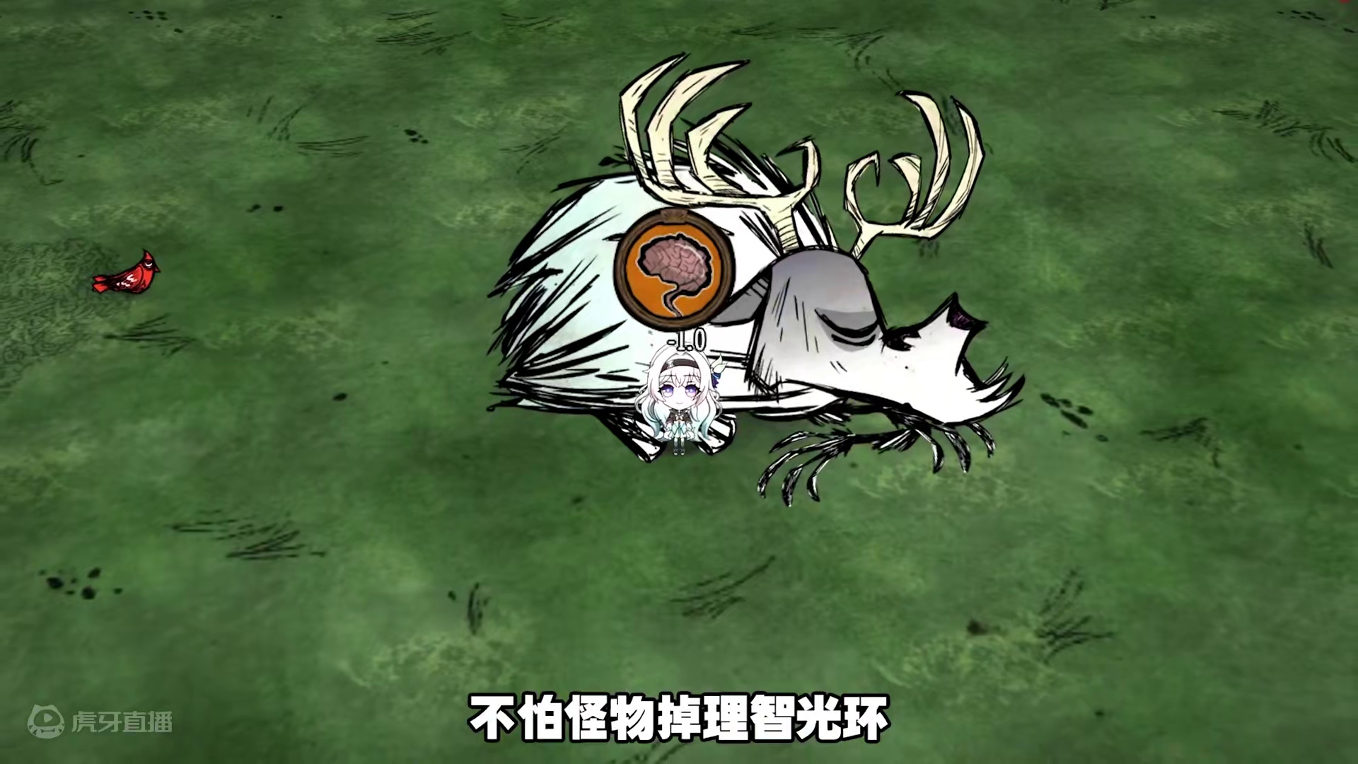 饥荒联机版：流萤身穿萨姆机甲的可爱少女 #饥荒