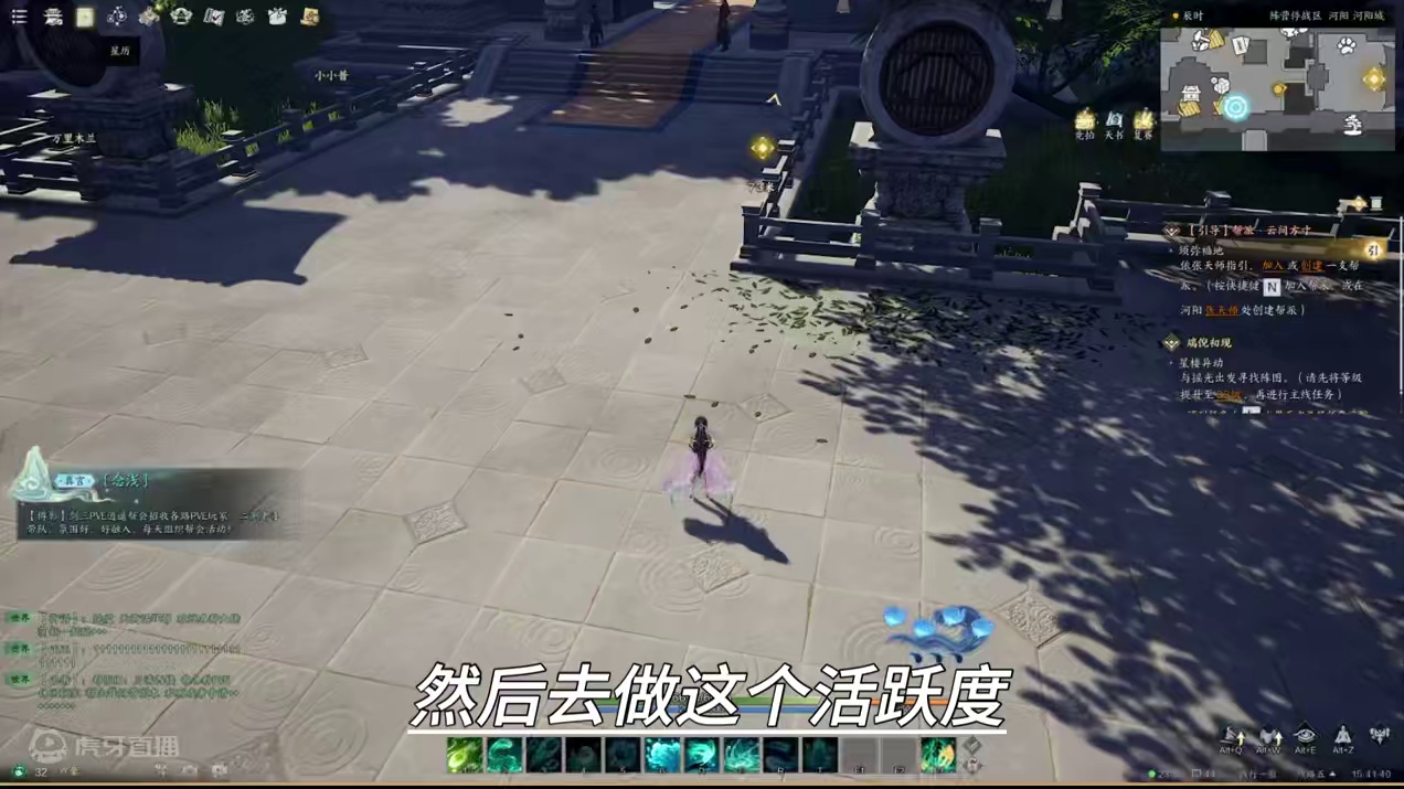 诛仙世界3测第一天玩过的都说好!!!!!!! #诛仙世界 #诛仙世界激励计划