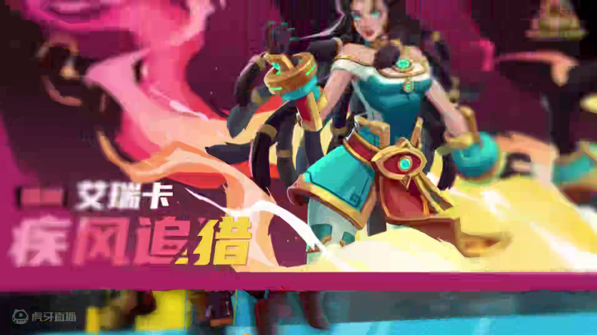 SS6时空1天下第一 每赛季前固定节目 #火炬之光无限 #火炬之光无限ss6 #时空一天下第一 #整