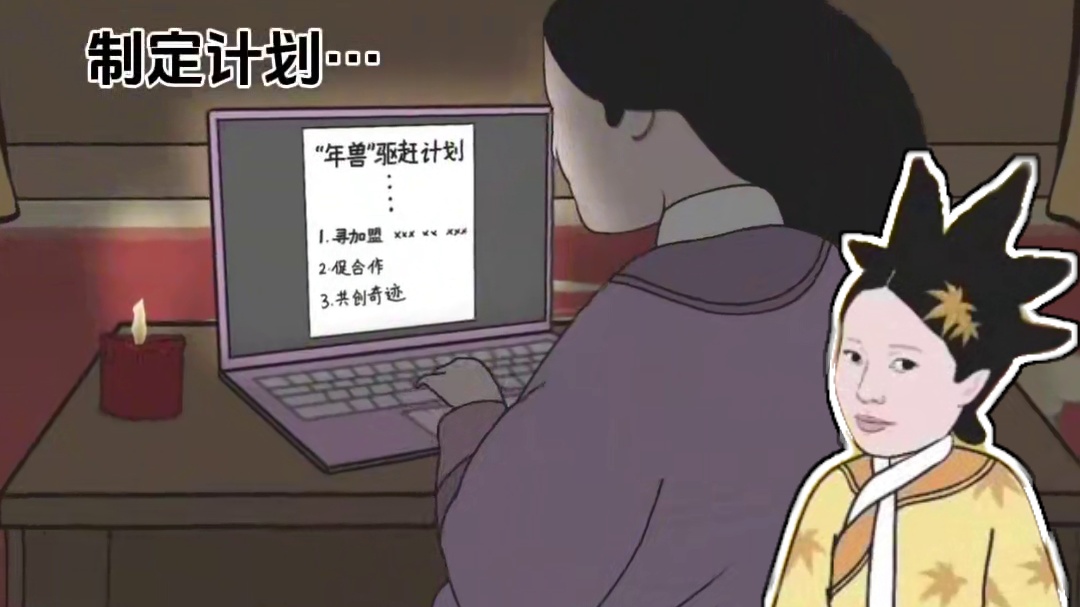 我发布了一个新视频，快来围观吧！