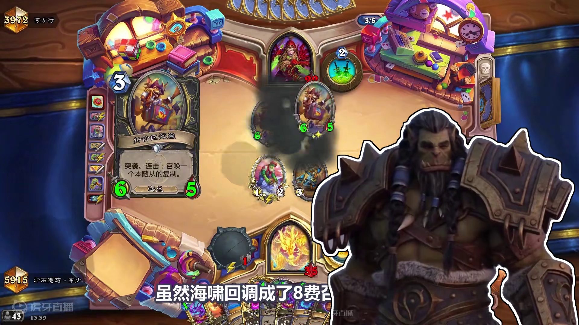 赶紧来抄！补丁后最强卡组！炉石国服卡组指南！ #炉石传说国服正式回归 #炉石传说 #炉石传说国服 #