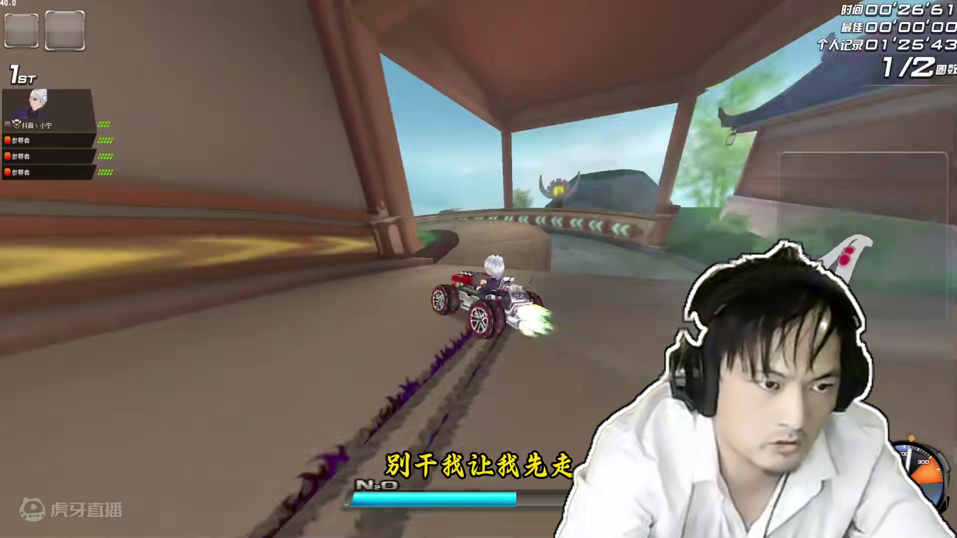 千户苗寨实战第一#qq飞车端游