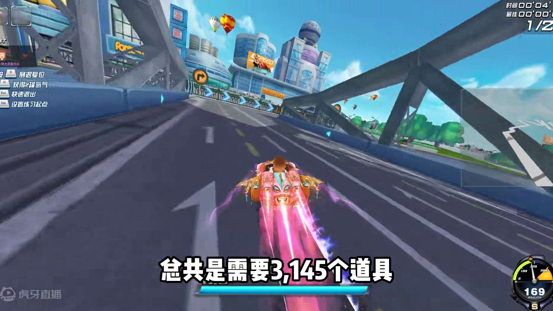 飞车四大美人系列新皮肤魅影M20-闭月特效更新 #QQ飞车 #竞速