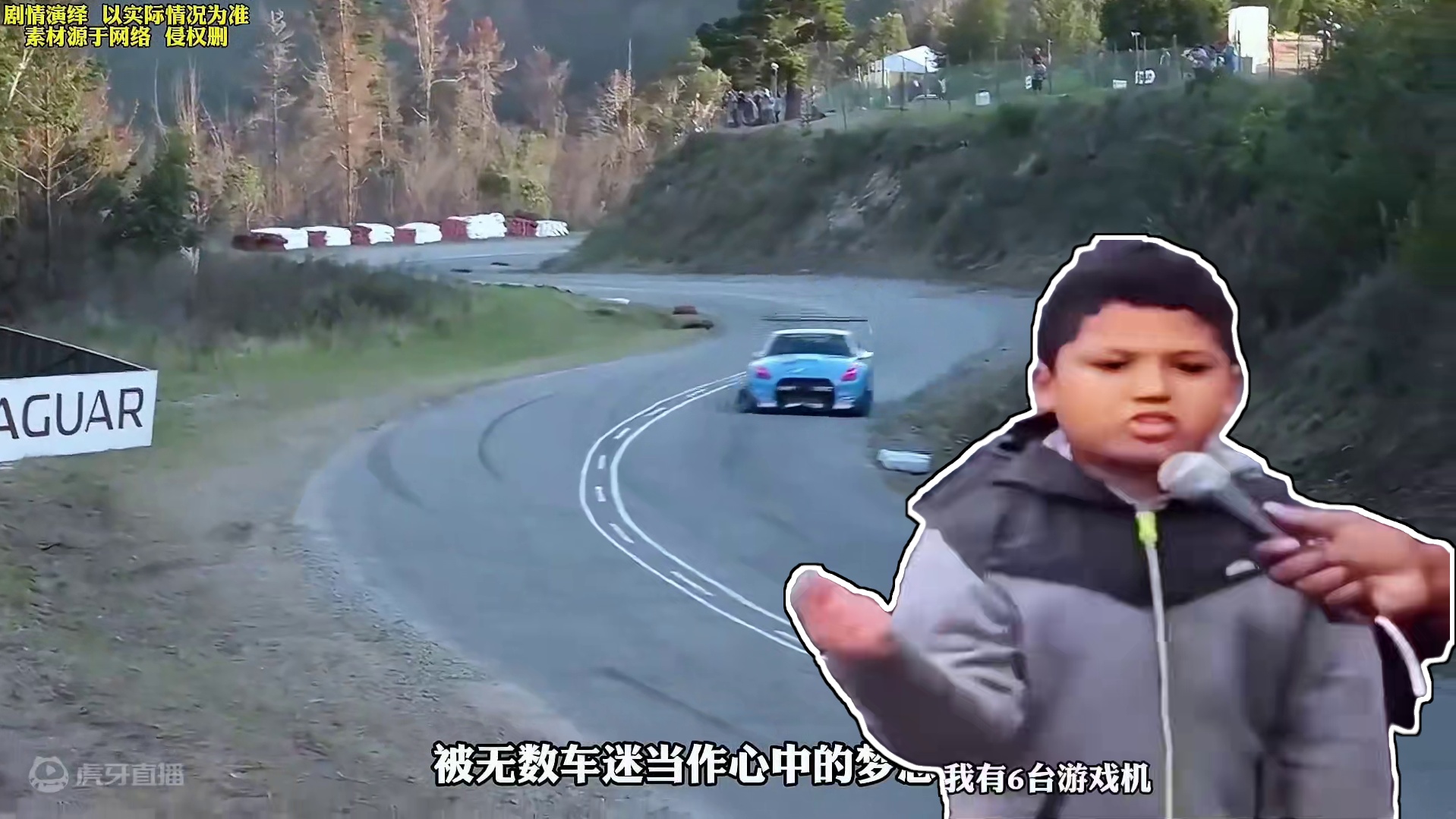 日常这款神车你了解多少呢？