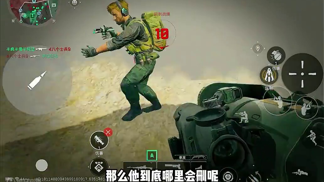 我觉得会删档但是并不会全部删，大家觉得如何呢？ #三角洲行动  #三角洲行动正式上线  #三角洲帧烧