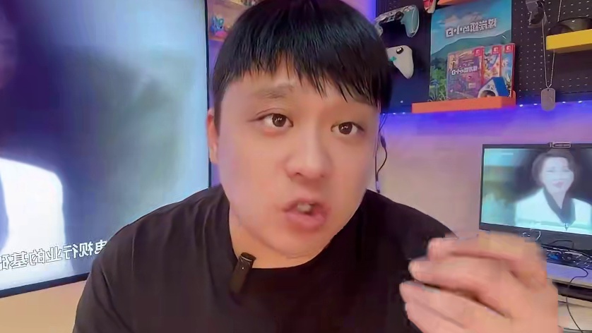 电视未来会消失吗？开机率下降到不足三成 #PS5 #ps4 #游戏资讯 #游戏风向标 #还得是主机大