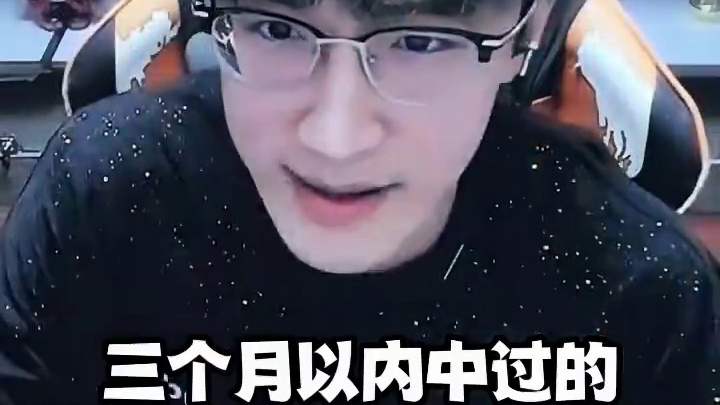 蔡哥就连抽奖都考虑大家！ 