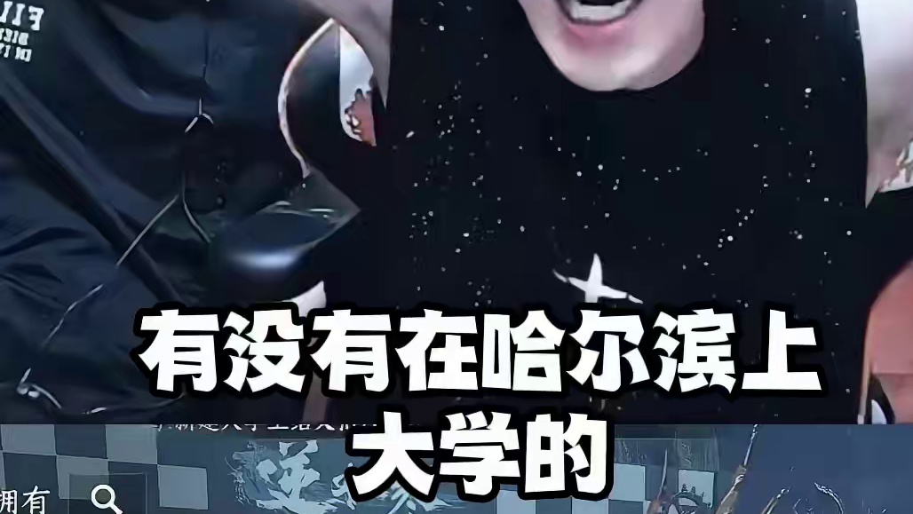 蔡哥透露十年直播往事！ 