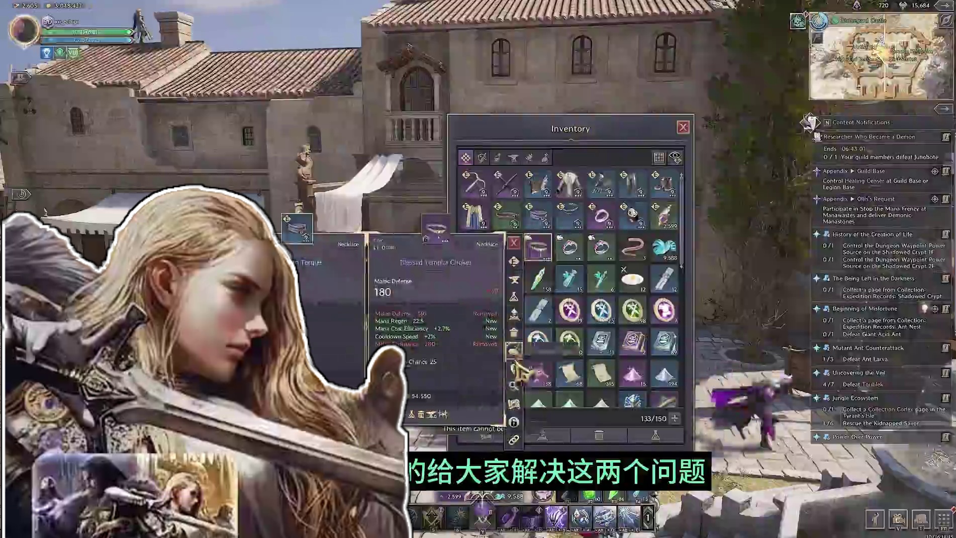 王权与自由steam服实用攻略，提升副本日常效率翻倍。 #王权与自由steam #王权与自由攻略 #