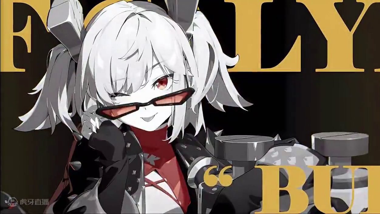 柏妮思满命图真的好俏皮可爱！！ ##绝区零 #绝区零创作激励计划 #绝区零柏妮思