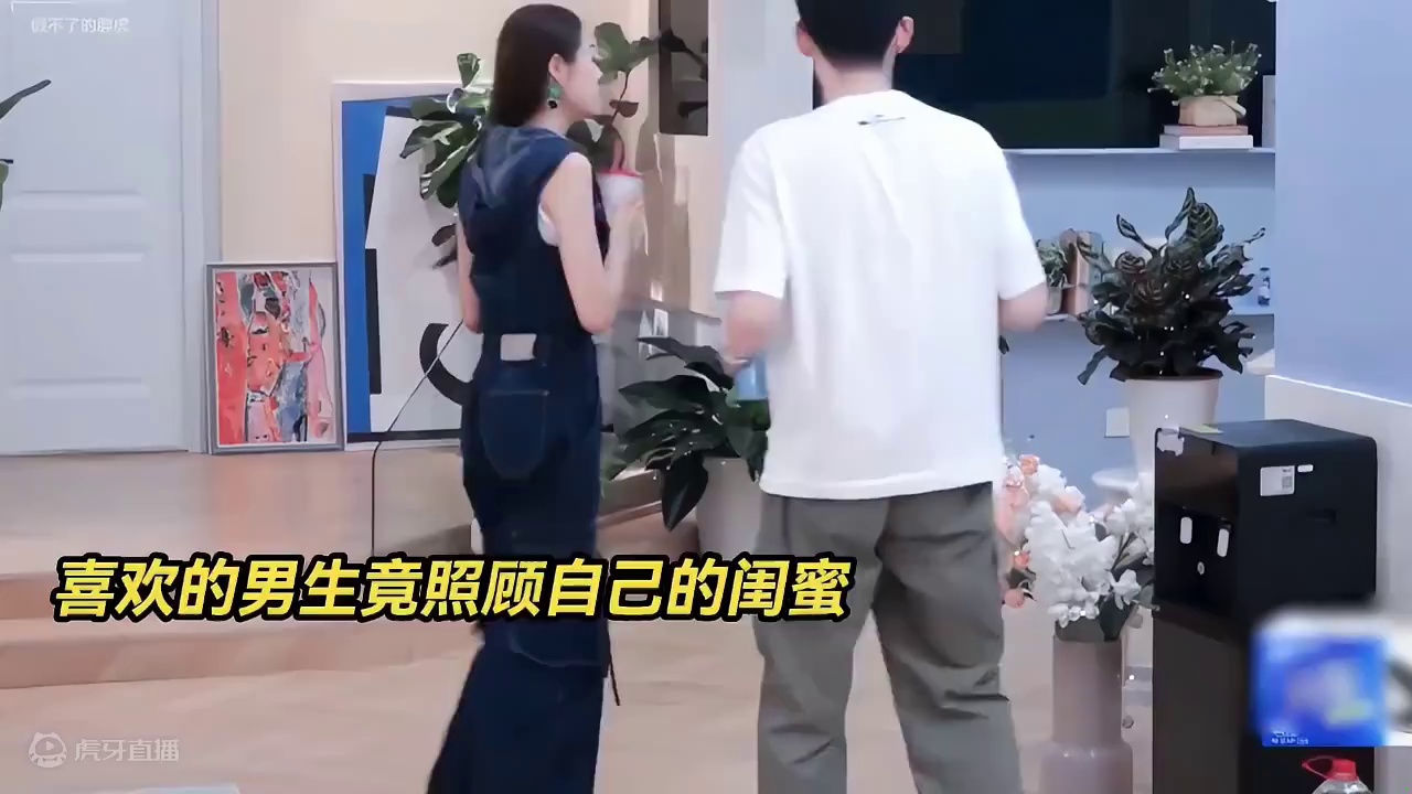 男神爱上自己的闺蜜？！细思极恐！