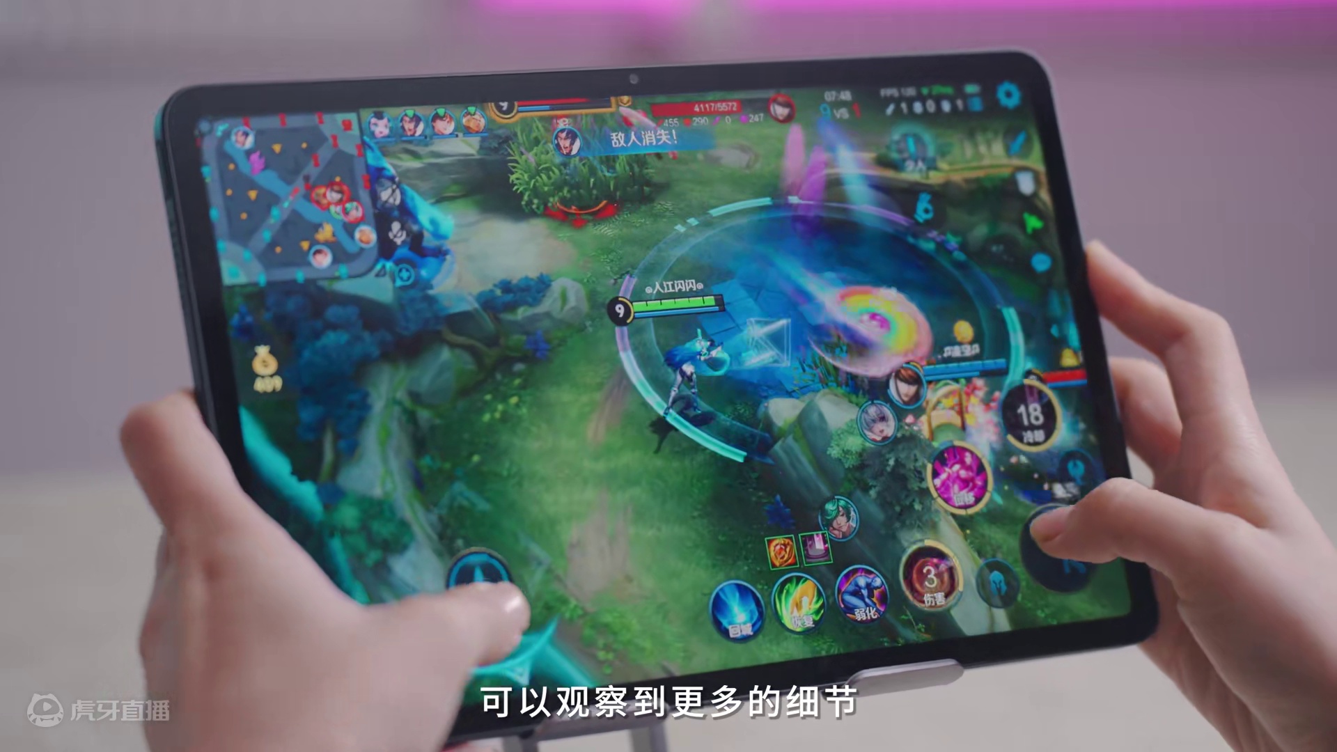 当年要有这么强的游戏平板，AK47火麒麟都能被老闪闪搓成铁皮