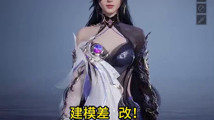 交易每天有限额！限次！战斗体验提升！ #诛仙世界 #诛仙世界激励计划 #逆水寒 #魔兽世界 #剑网三