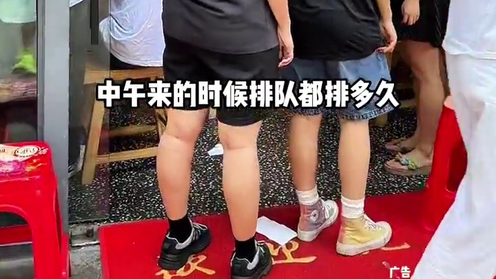 五十多两个人在天府二街吃跷脚牛肉当工作餐，简直太舒服了，刷到就先囤起来#跷脚牛肉 #成都美食 #城市