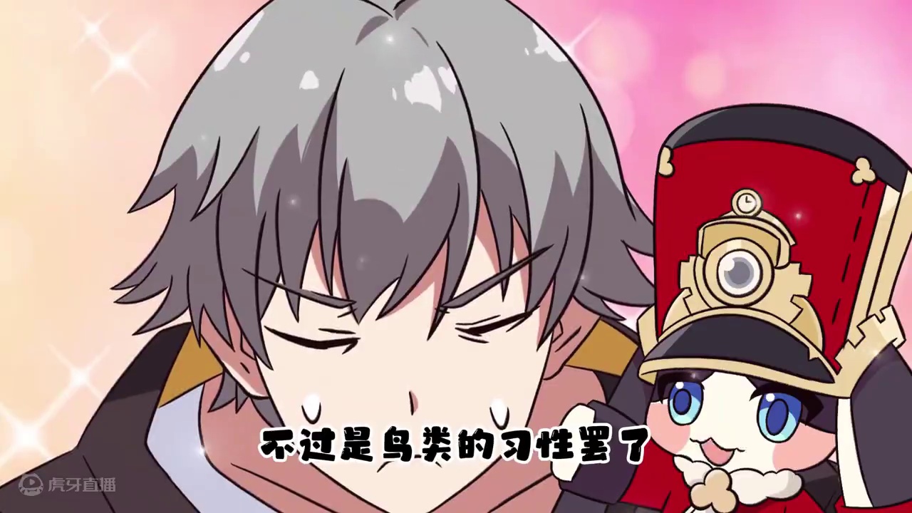 崩铁：开拓者，这样是生不出小鸟的啊！ #崩坏星穹铁道 #崩坏星穹铁道创作者激励计划 #开拓者 #知更