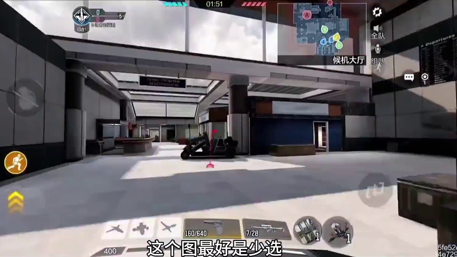 为啥我一玩这图就老是天崩开局呢？ #codm #游戏日常 