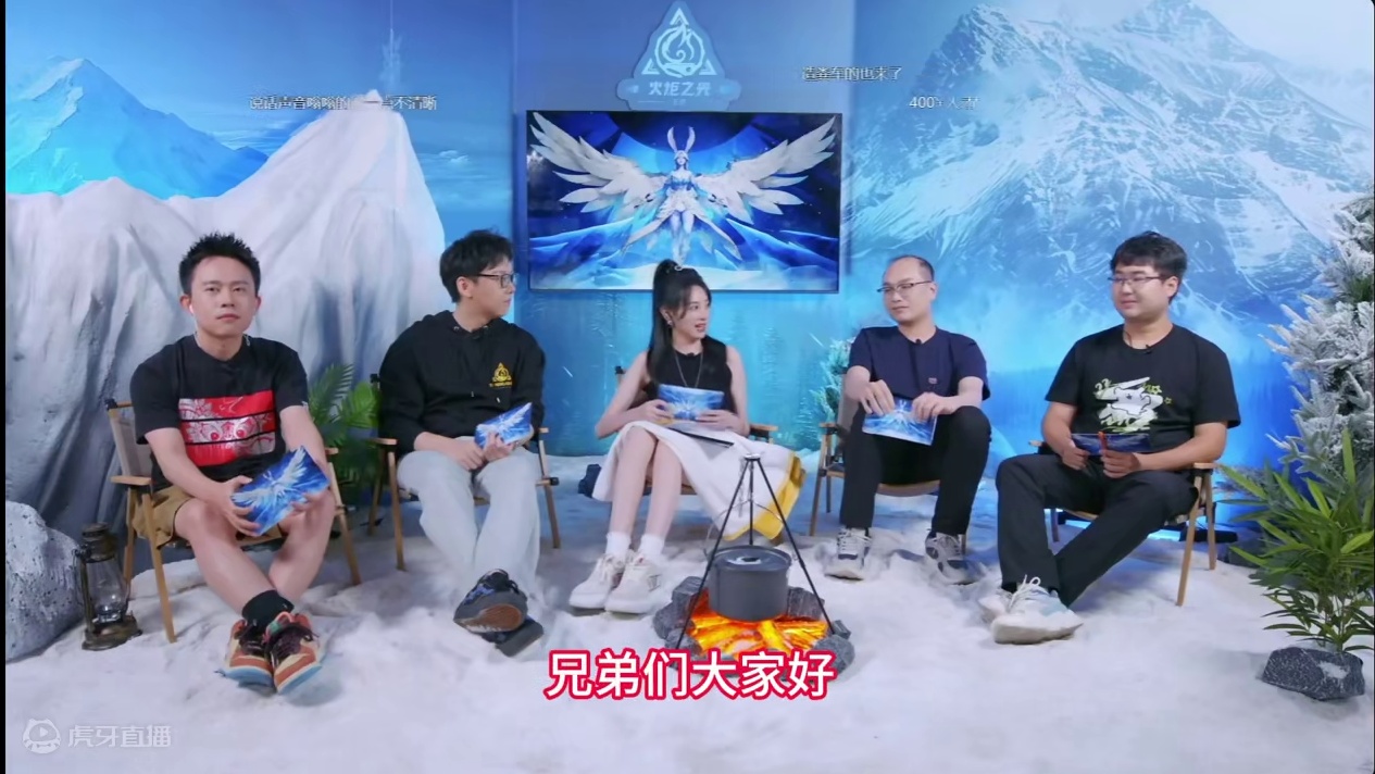 火炬之光无限圆桌会议总结，视频内有下赛季的商机惊喜和避坑点！ #火炬之光无限 #火炬之光无限SS6新