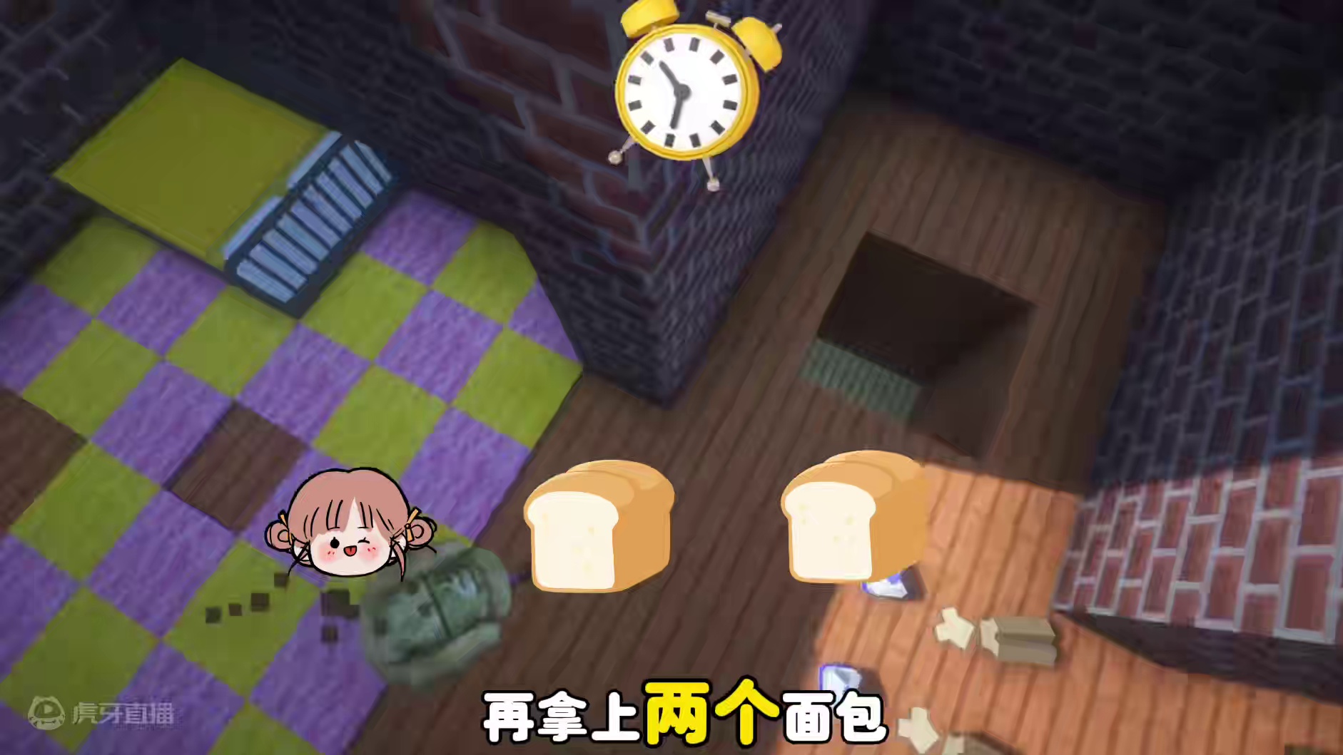 我的世界:极限六十秒 我的世界:极限六十秒#我的世界