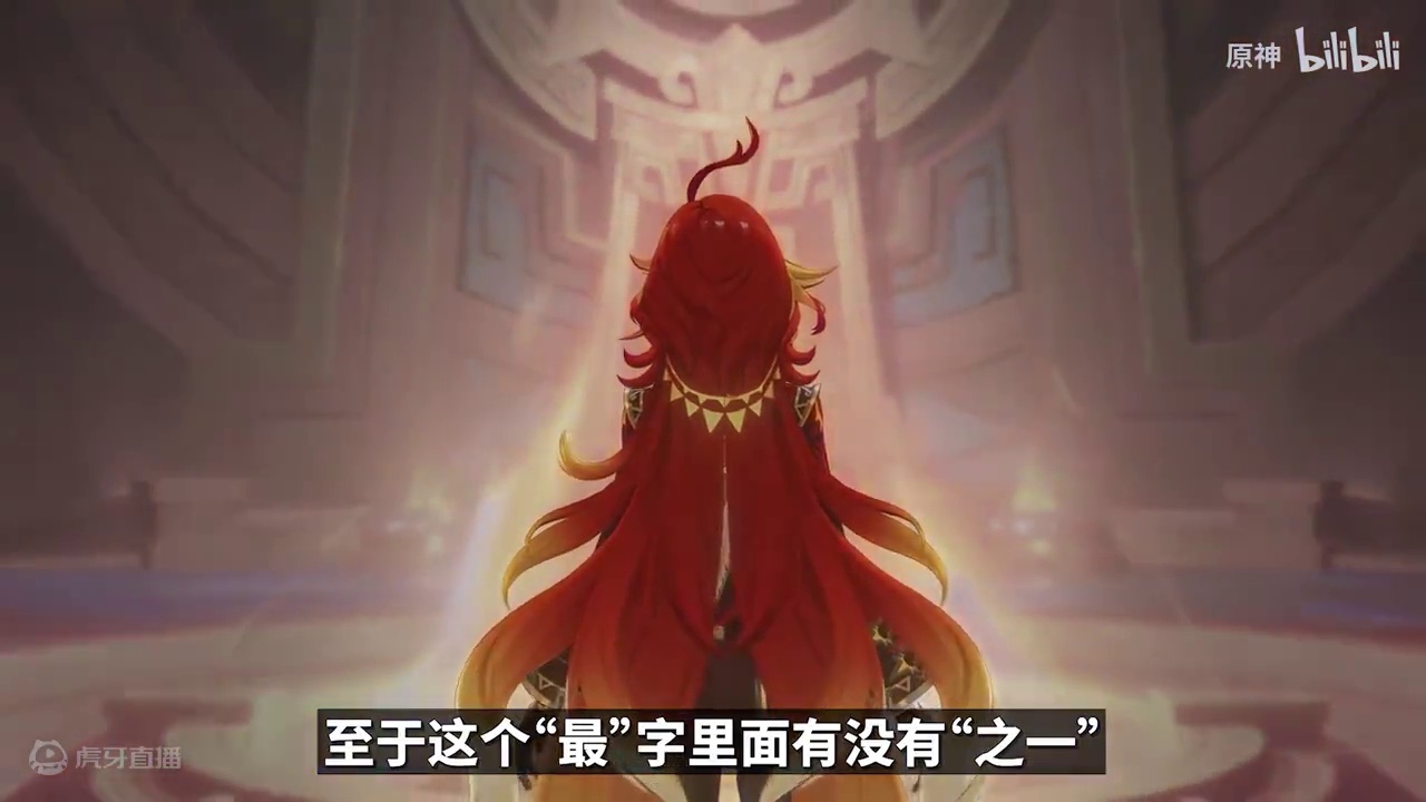 写给原神编剧的情书！5.1纳塔主线为何如此超神？就好像火神一拳干碎了节奏的深渊！#原神纳塔 #火之国