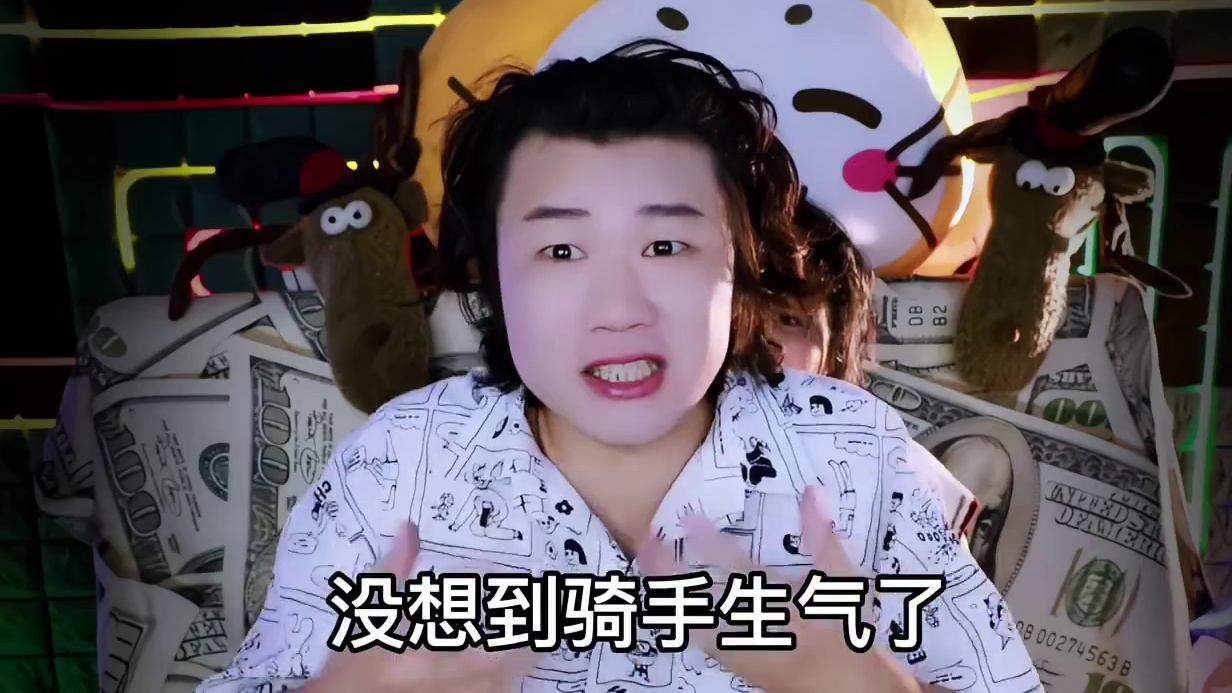 爆笑解说：盘点顾客与外卖小哥的搞笑对话！