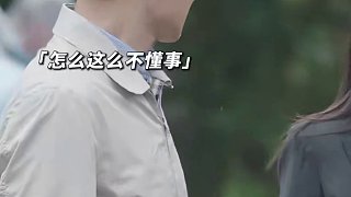 電影：焚城