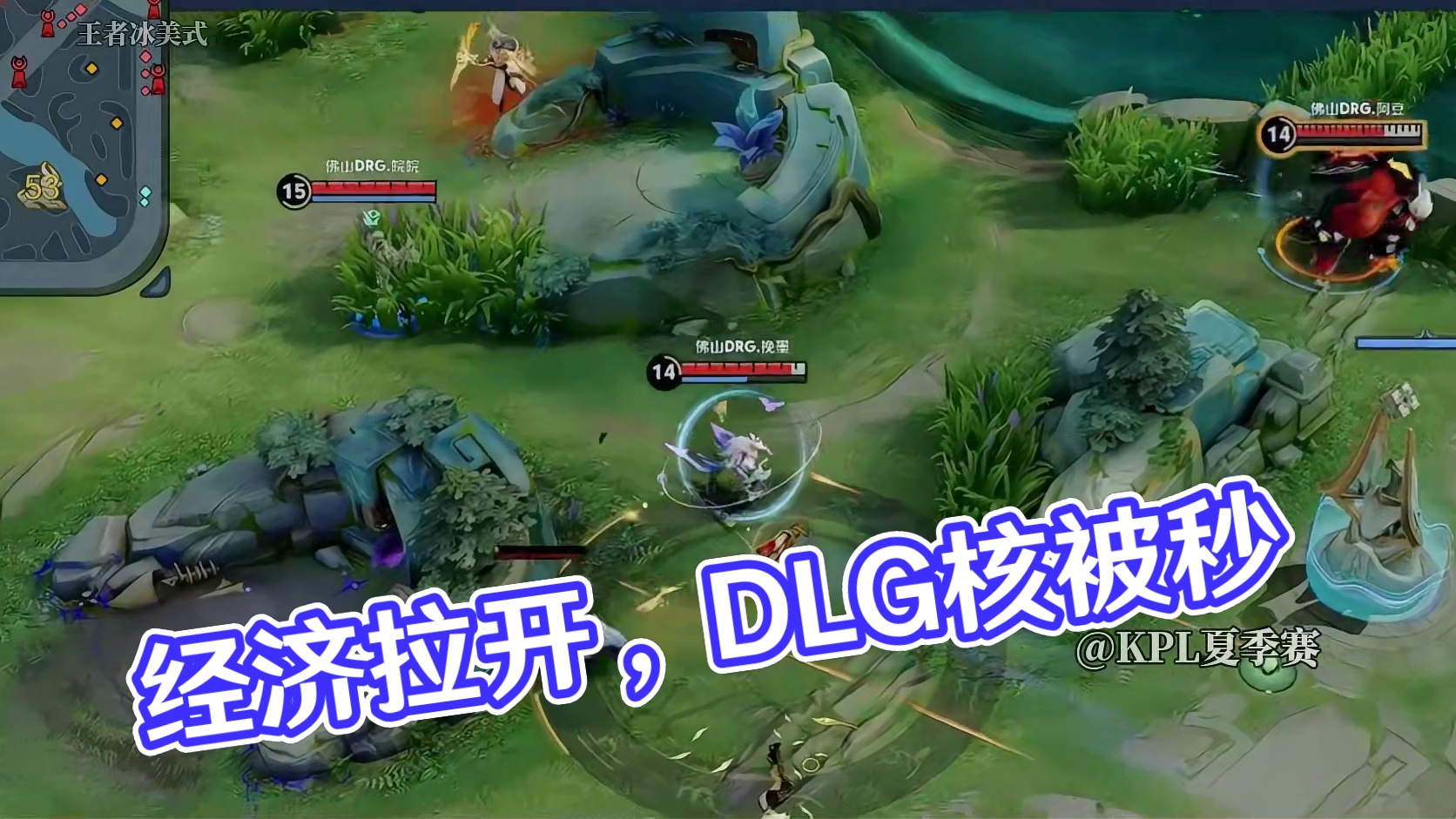 两边的经济直接拉开了阿