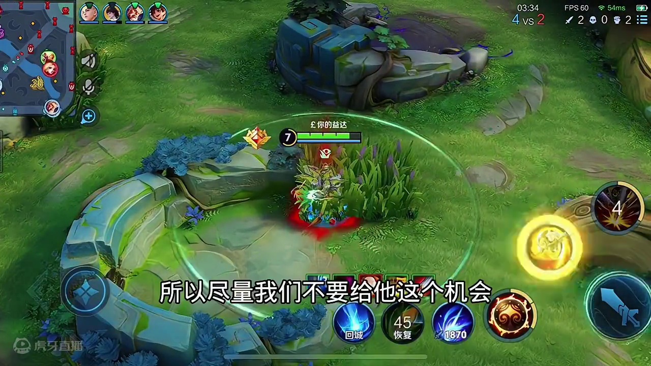 这一定是猴子打出优势最快的方法