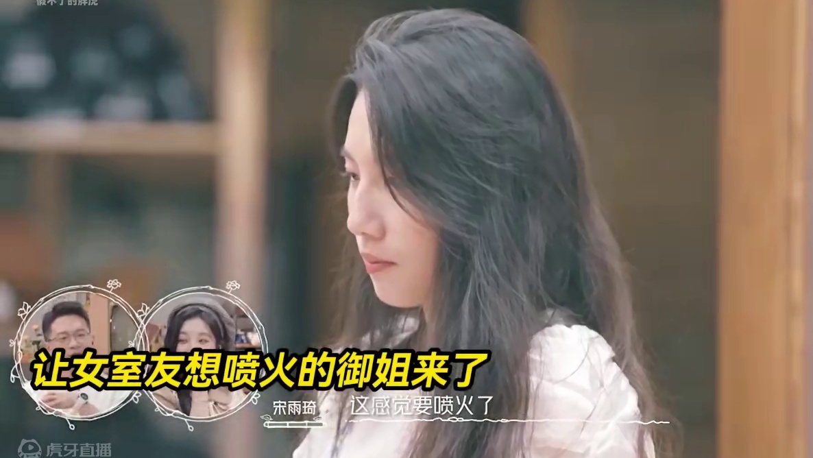 御姐强行夺爱恋综混血男！结局绝了！