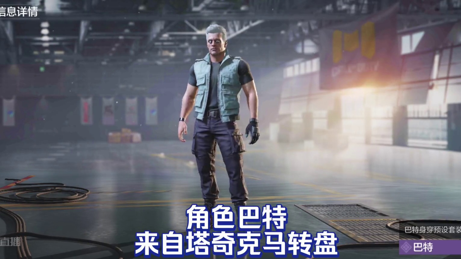 使命召唤手游：已知绝版及获得绝版第三期 #使命召唤手游 #codm国庆激励 #codm帧烧