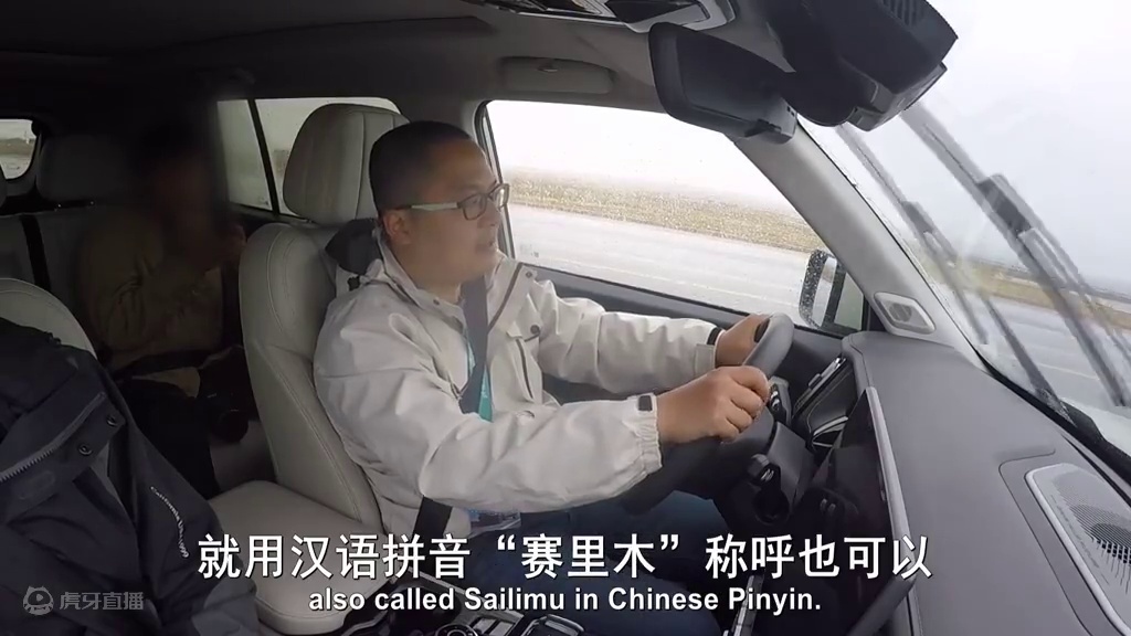 风雪中，在新疆的赛里木湖摄影是什么感受？ This place where I visit by d