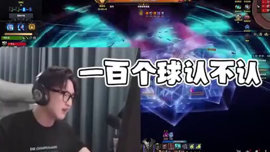 还不发力吗？内鬼，还不发力吗？#命运方舟 #命运方舟新军团长 #命运方舟新职业暗影 #狼人杀