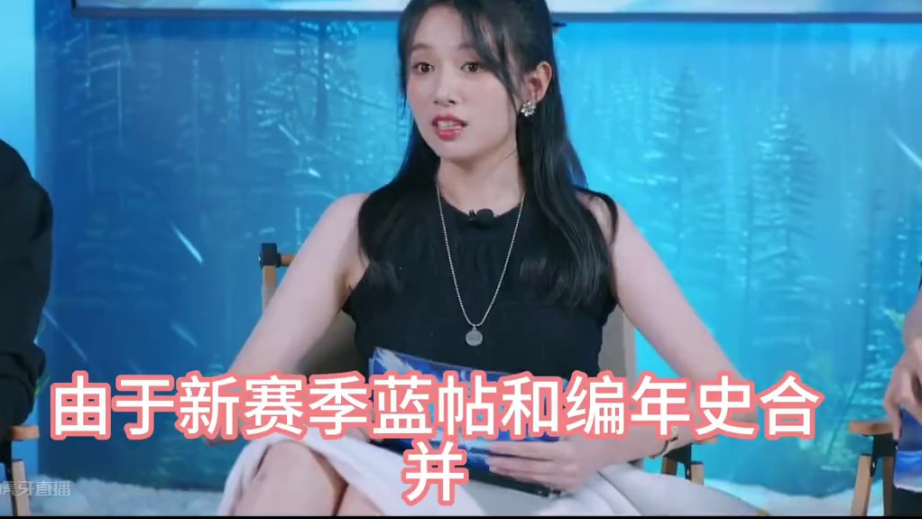 版本答案，全员护甲人起立！ 新赛季蓝贴解读省流版#火炬之光无限 #画中雪原 #版本答案 #手游推荐 