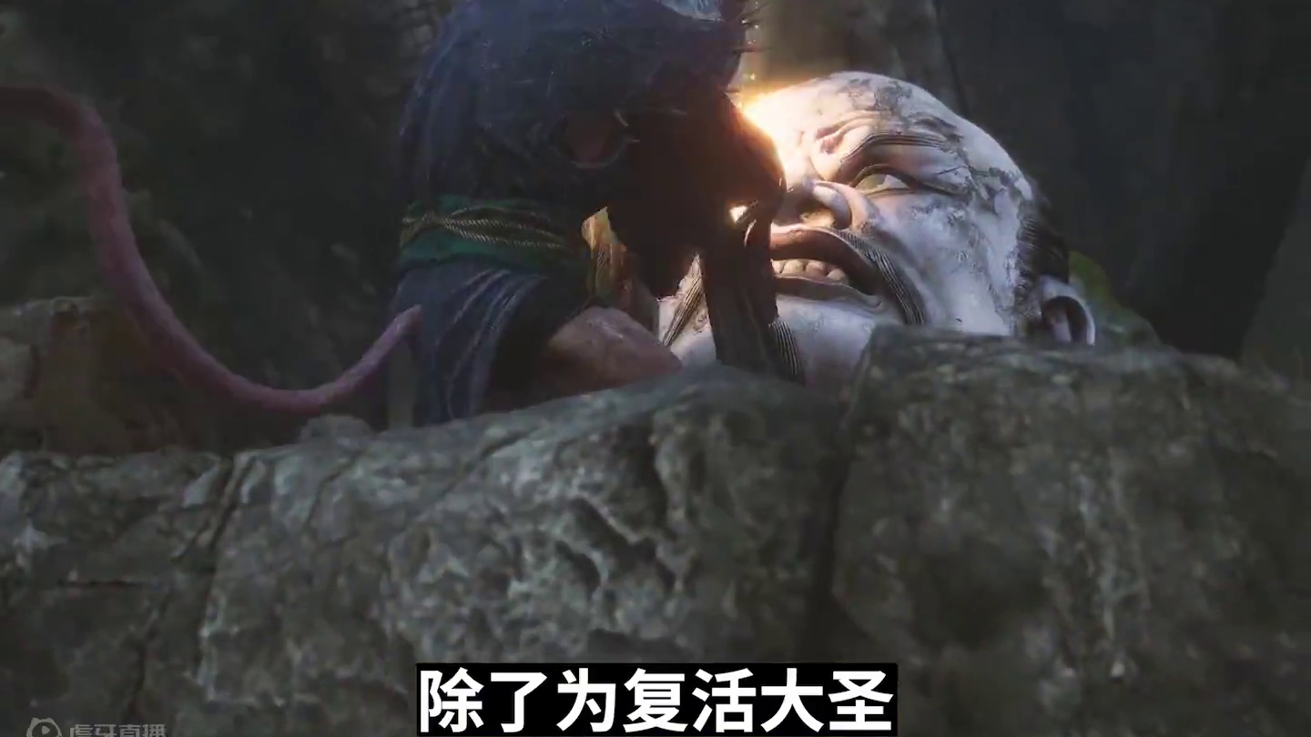 即便他拼上了一切，却还是什么都做不到... #黑神话悟空  #单机游戏 #Steam游戏 #还得是主