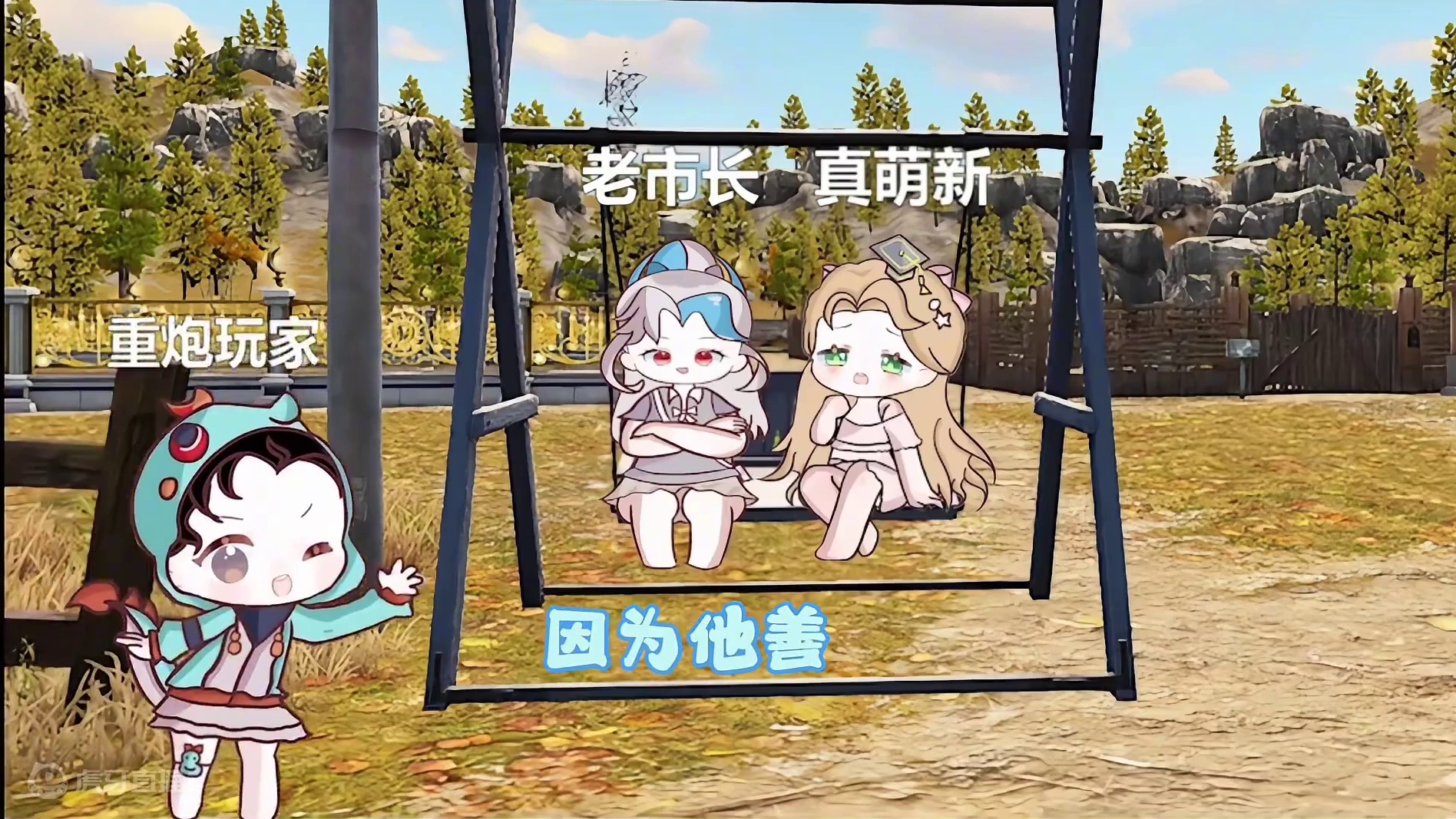 老玩家柜子必囤食物！#明日之后 #明日之后赚金计划 #游戏日常