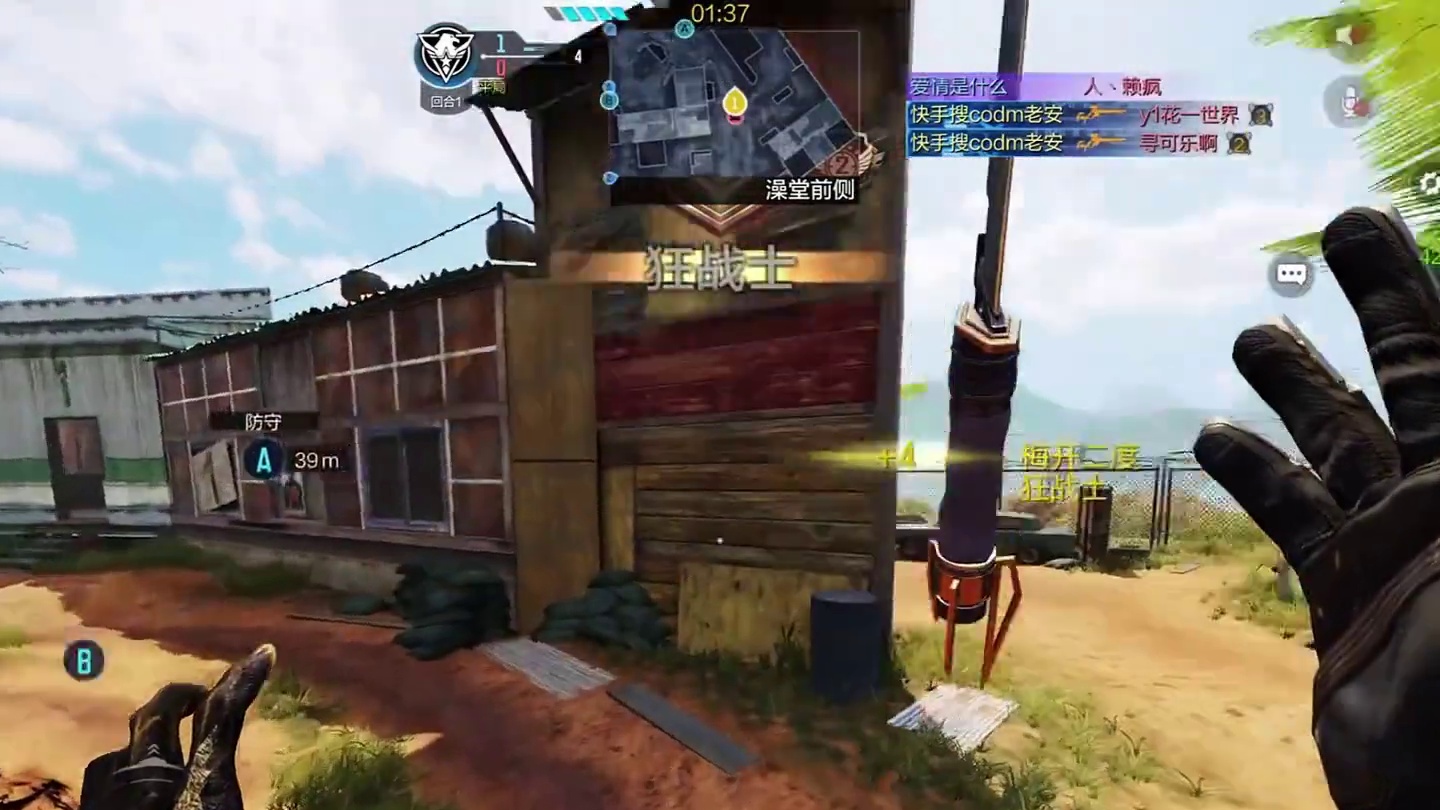 祝使命召唤五周年快乐！ 