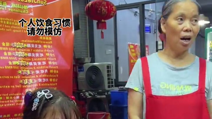 安徽重量级选手挑战3口吃完这盆螺蛳粉，让孙姐直接血亏5000元？ #螺蛳粉