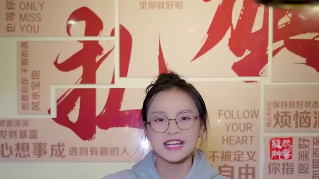 夏天减肥我没参与，秋天贴秋膘我是第一个响应！ #美食   #烤羊腿   #火锅