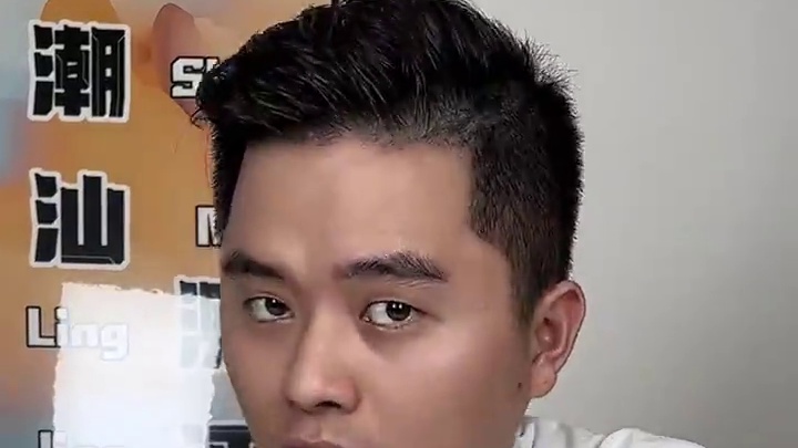 粉丝让测的这款纯棉内裤这个价格质量还能行吗？#测评打假 #潮汕测评