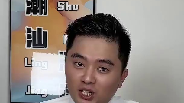 粉丝让测的这款凡士林身体乳真的好用吗？#潮汕测评 #测评打假