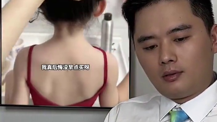 粉丝让测的这款碎发神器真的好用吗？#测评打假 #潮汕测评