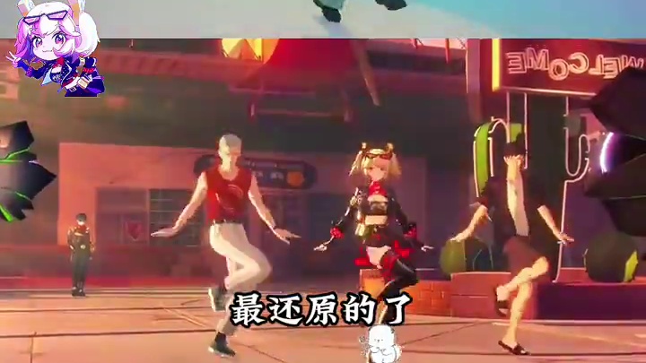 柏妮思cos还真是一个比一个还原呀！ #绝区零柏妮思 #绝区零创作激励计划 #绝区零 #游戏内容风向