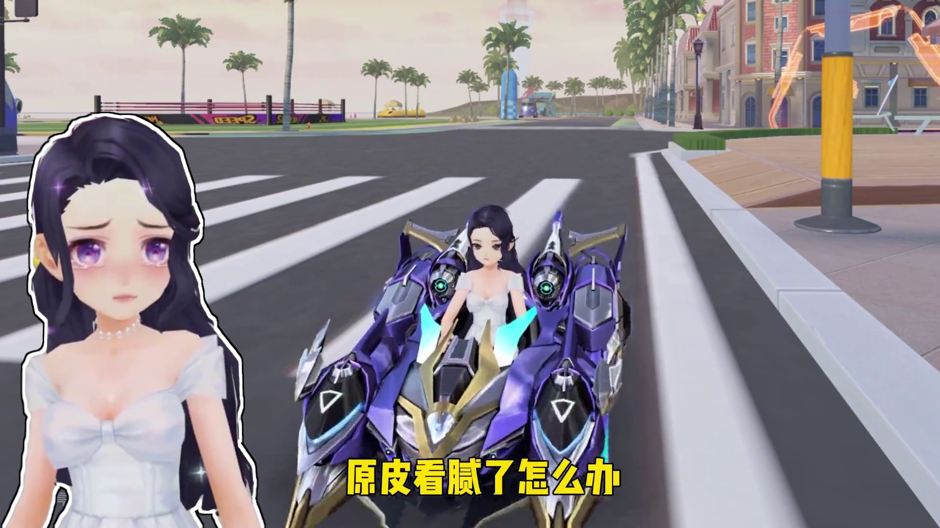 为什么追我~因为我要______。
#QQ飞车手游 #源极之星EXA #为什么追我 #游戏流量风向标